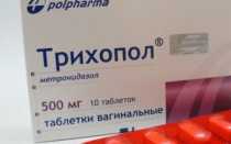Когда применяют трихопол от молочницы?