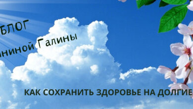 Photo of Как сохранить здоровье зубов на долгие годы